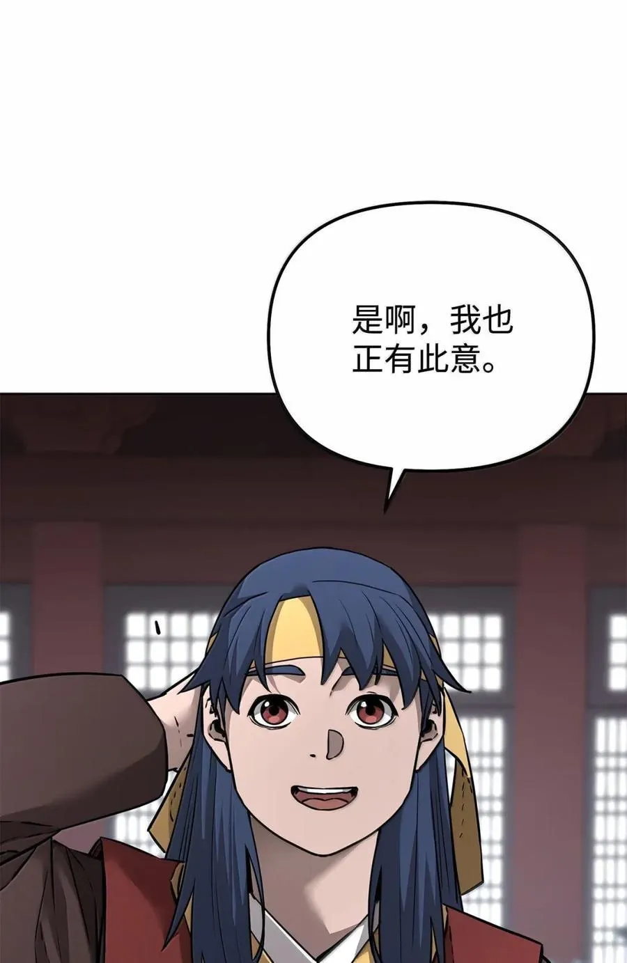 139 招揽25