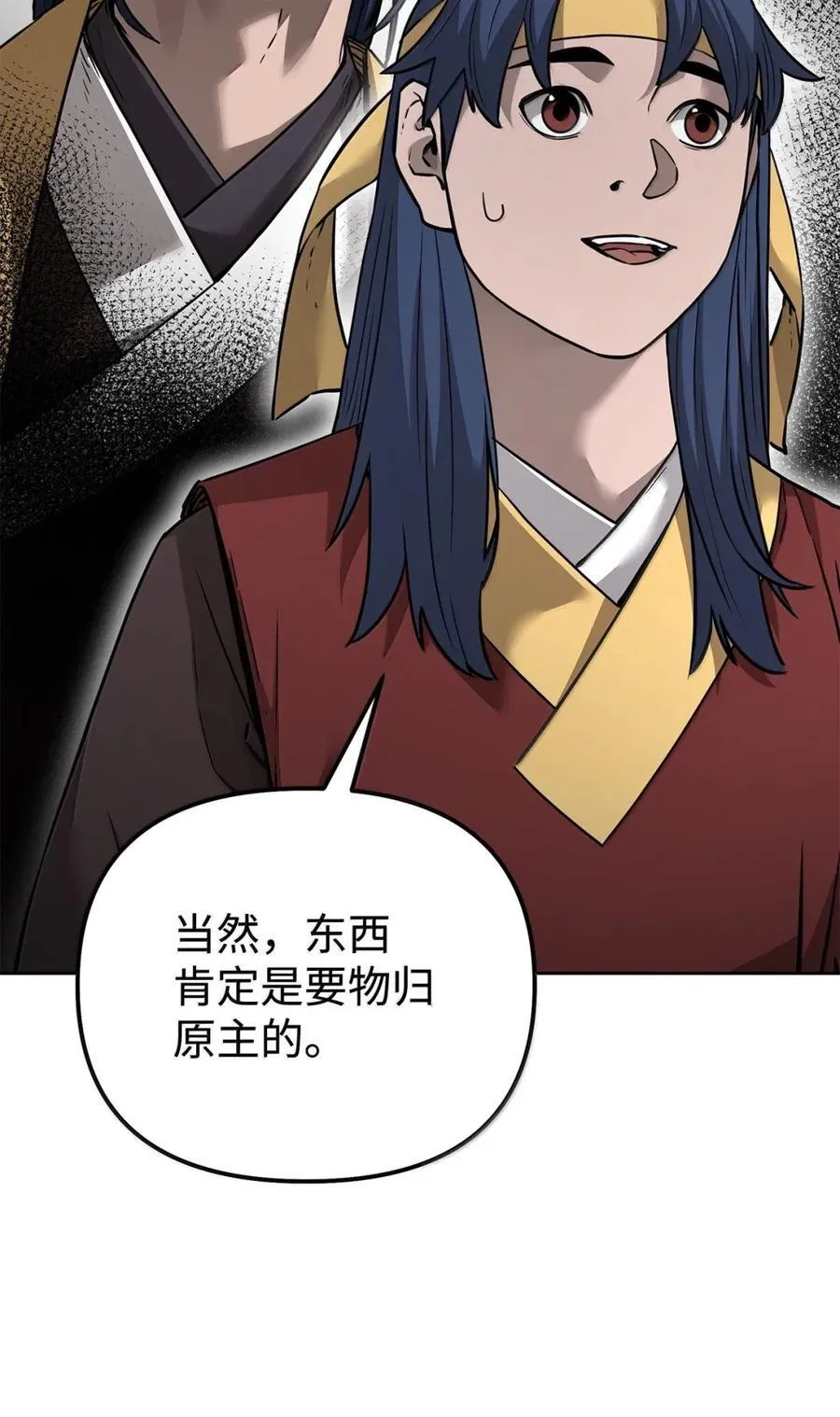 139 招揽22