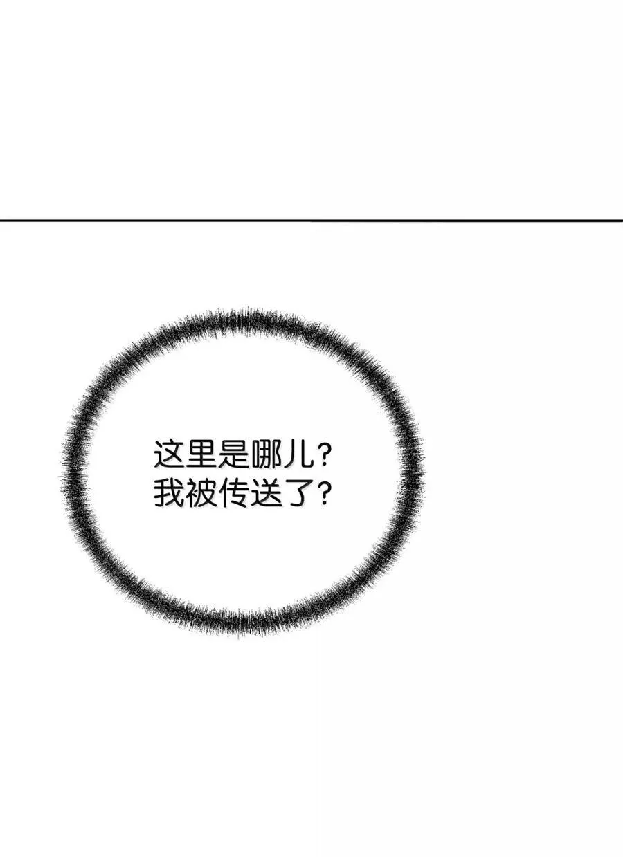 141 角龙55