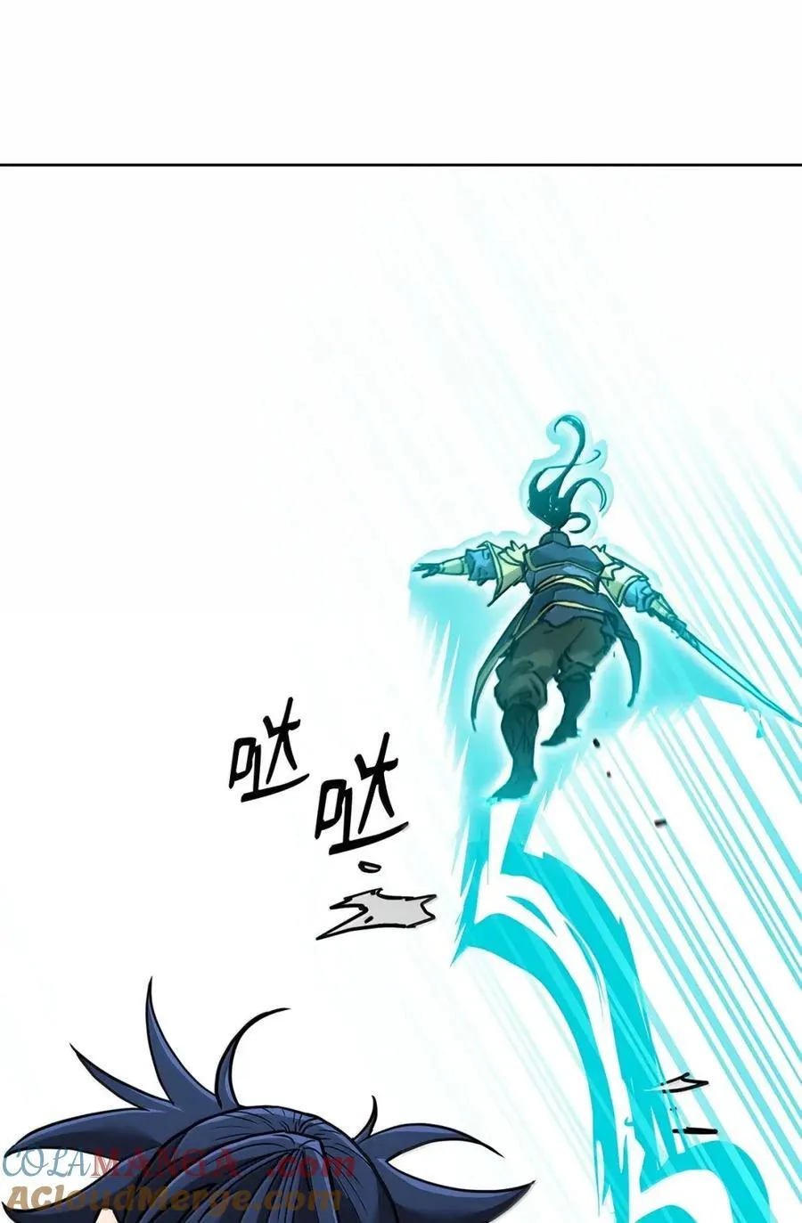 142 最强召唤兽84