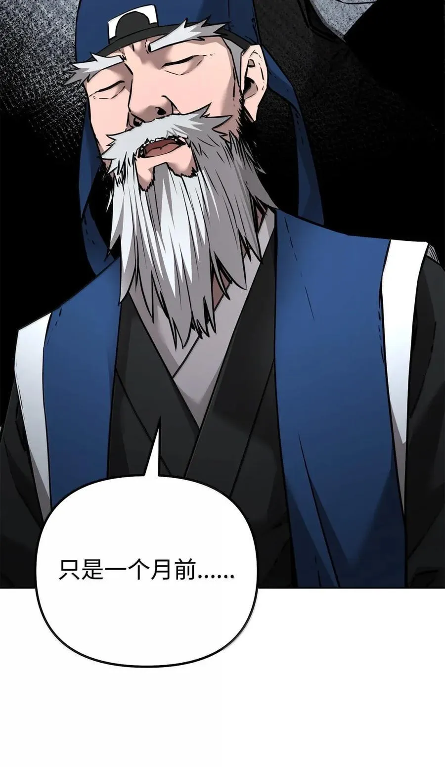 139 招揽17