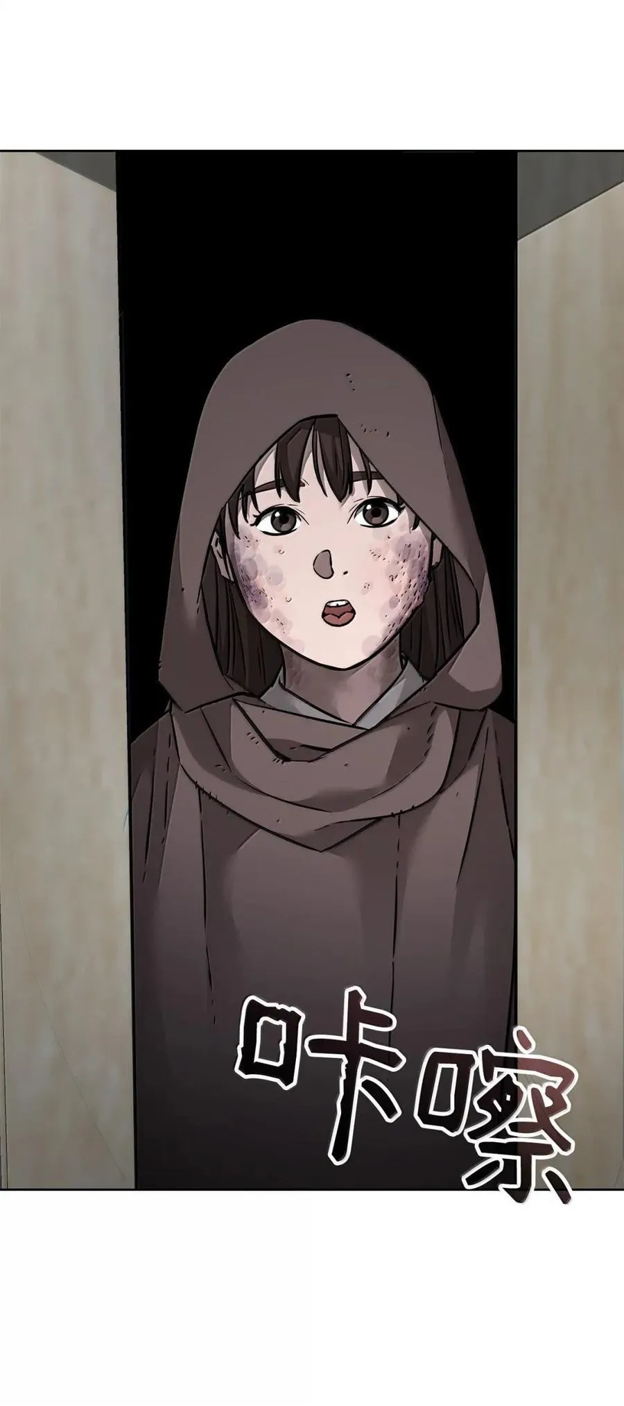 139 招揽99