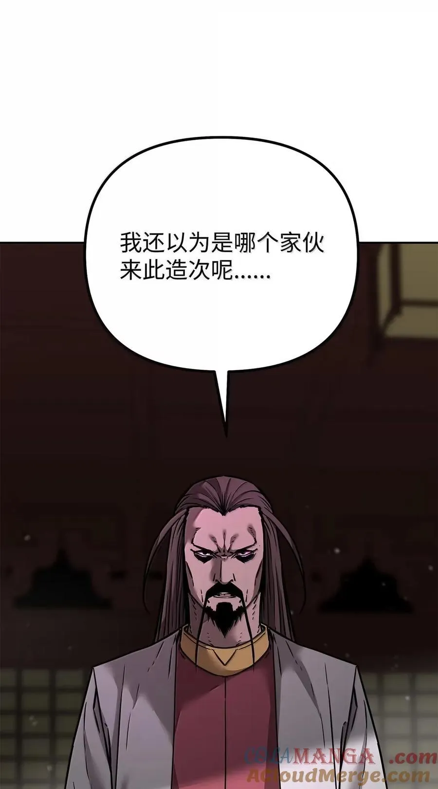 140 正面突破120