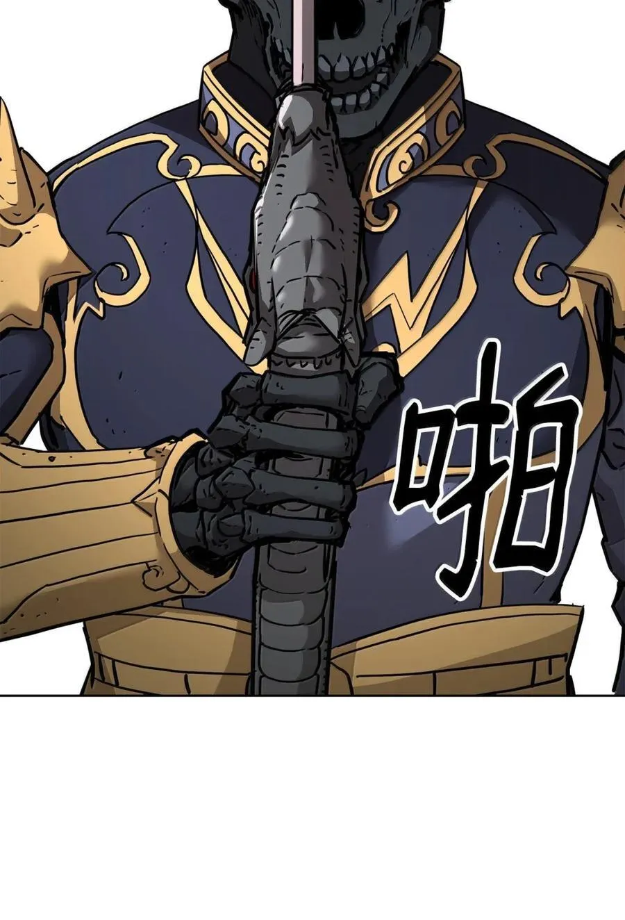 142 最强召唤兽81