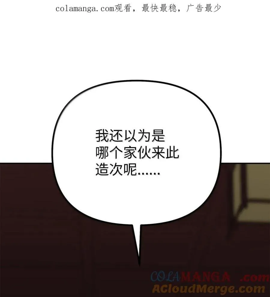 140 正面突破123