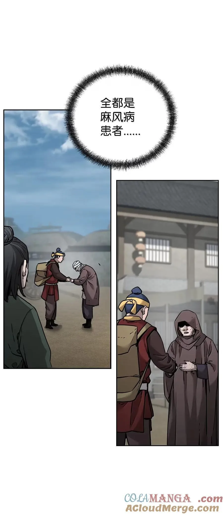 139 招揽108