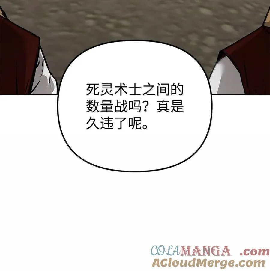 141 角龙108