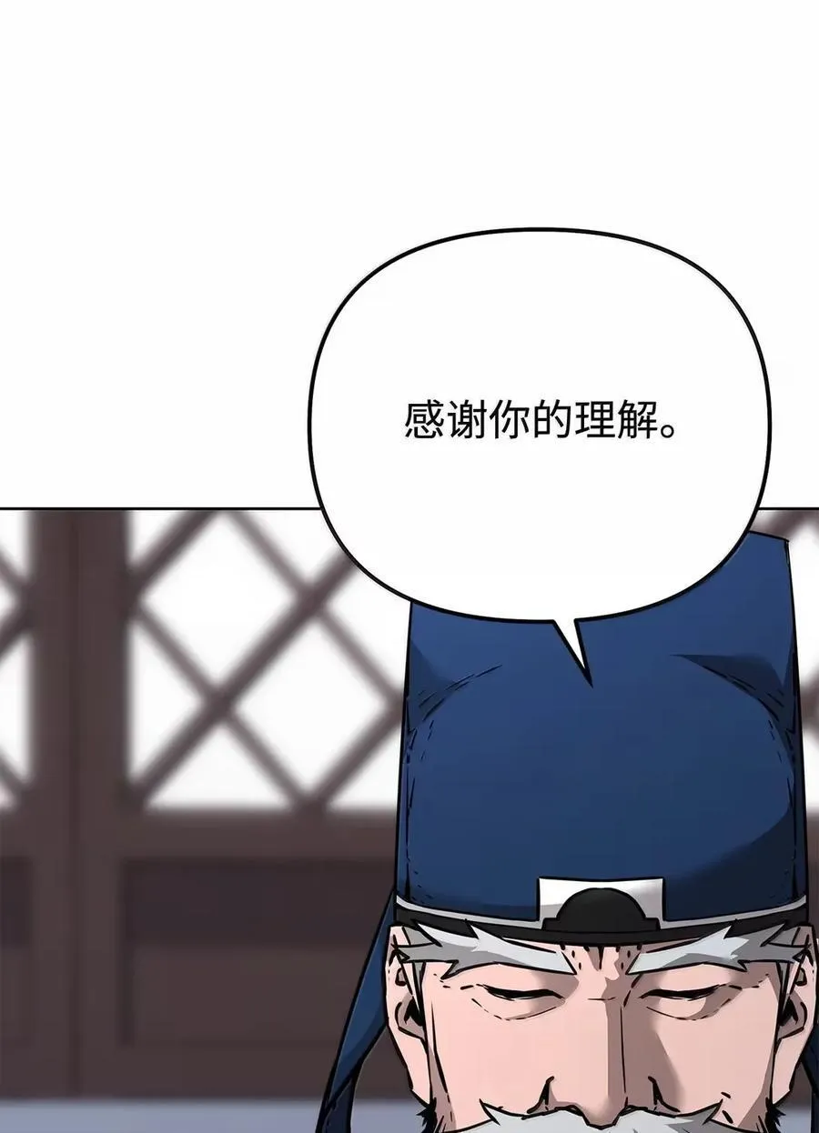 139 招揽23