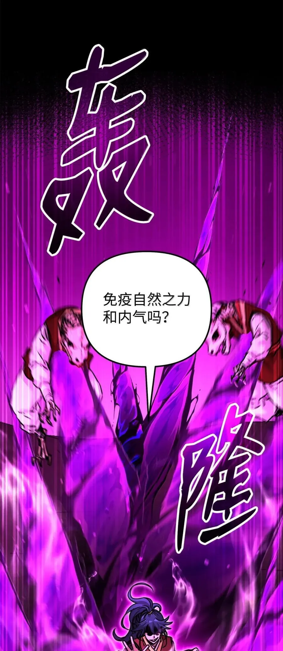 141 角龙95