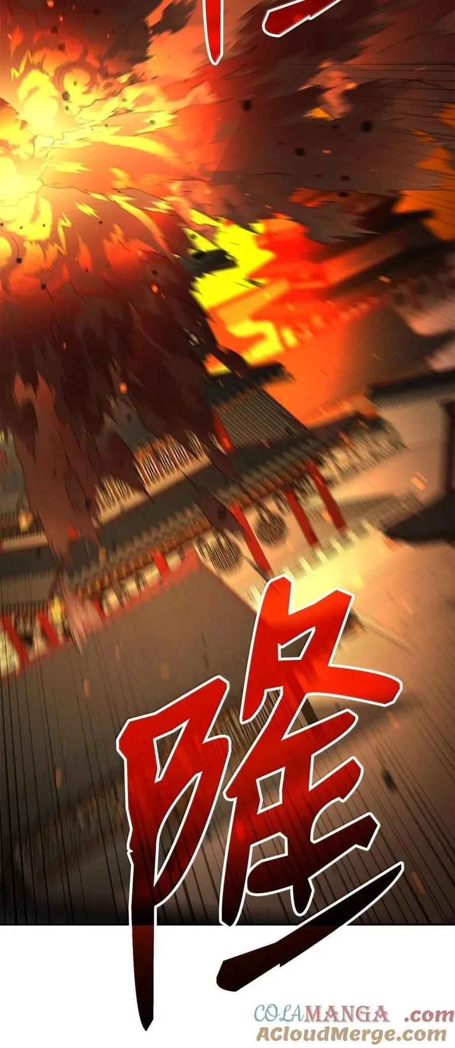 141 角龙40