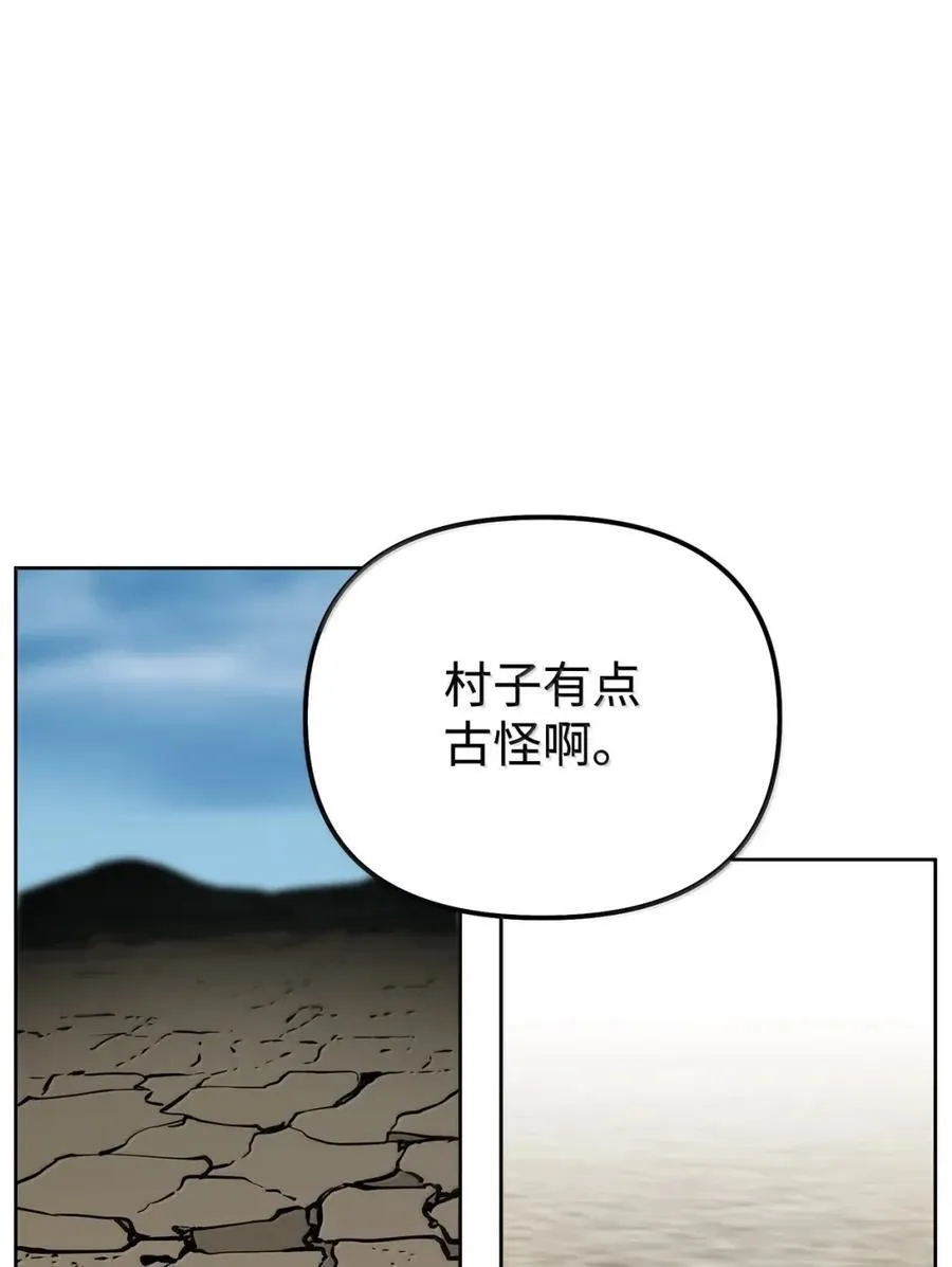 139 招揽91