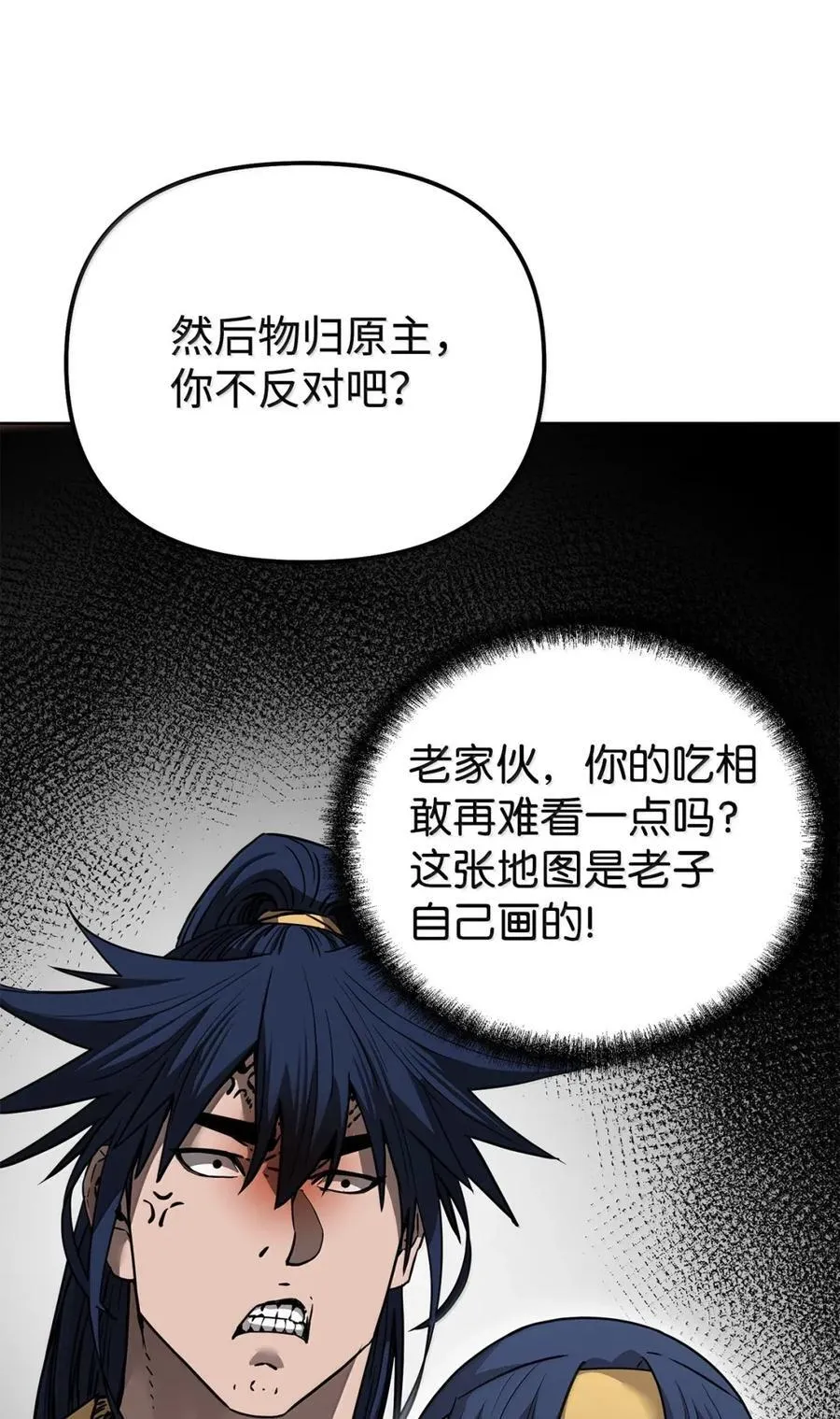 139 招揽21