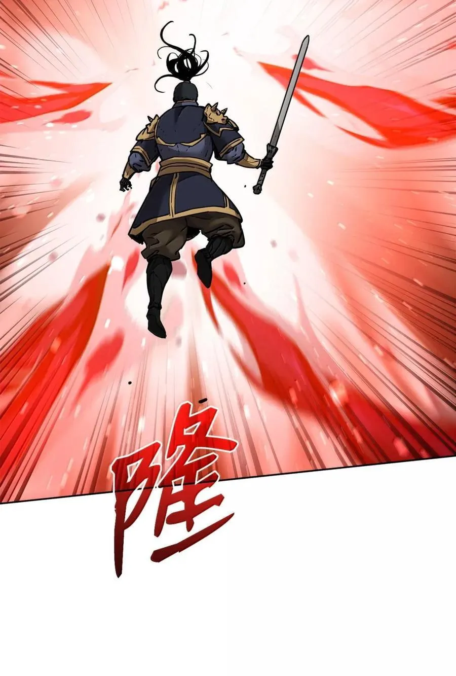 142 最强召唤兽90