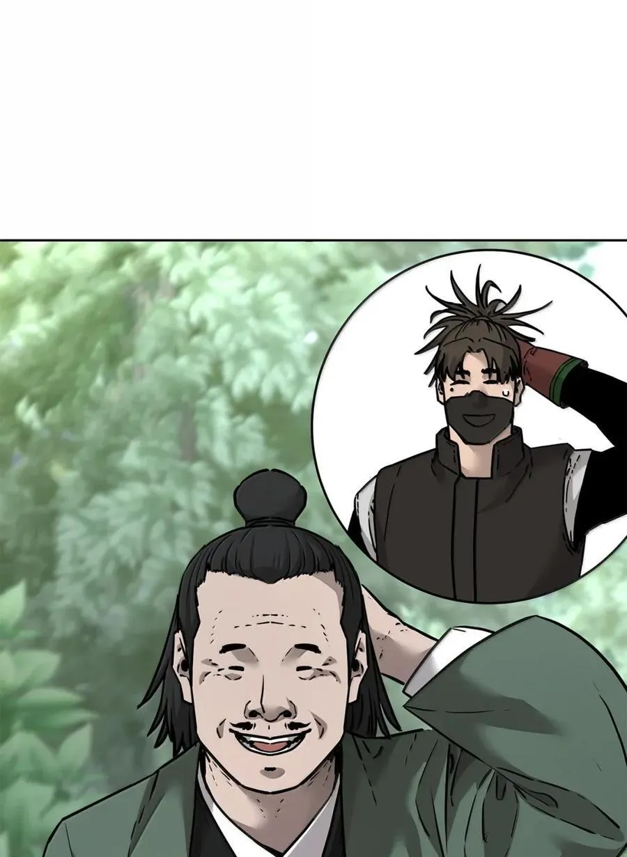 139 招揽78