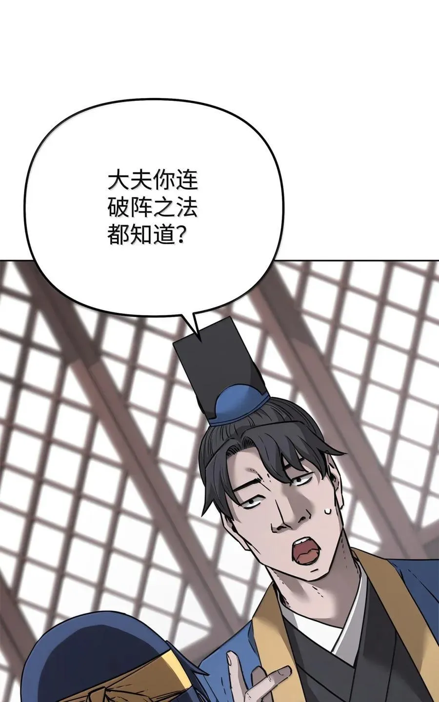 139 招揽27