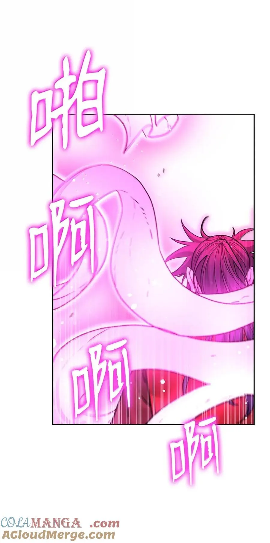 142 最强召唤兽92