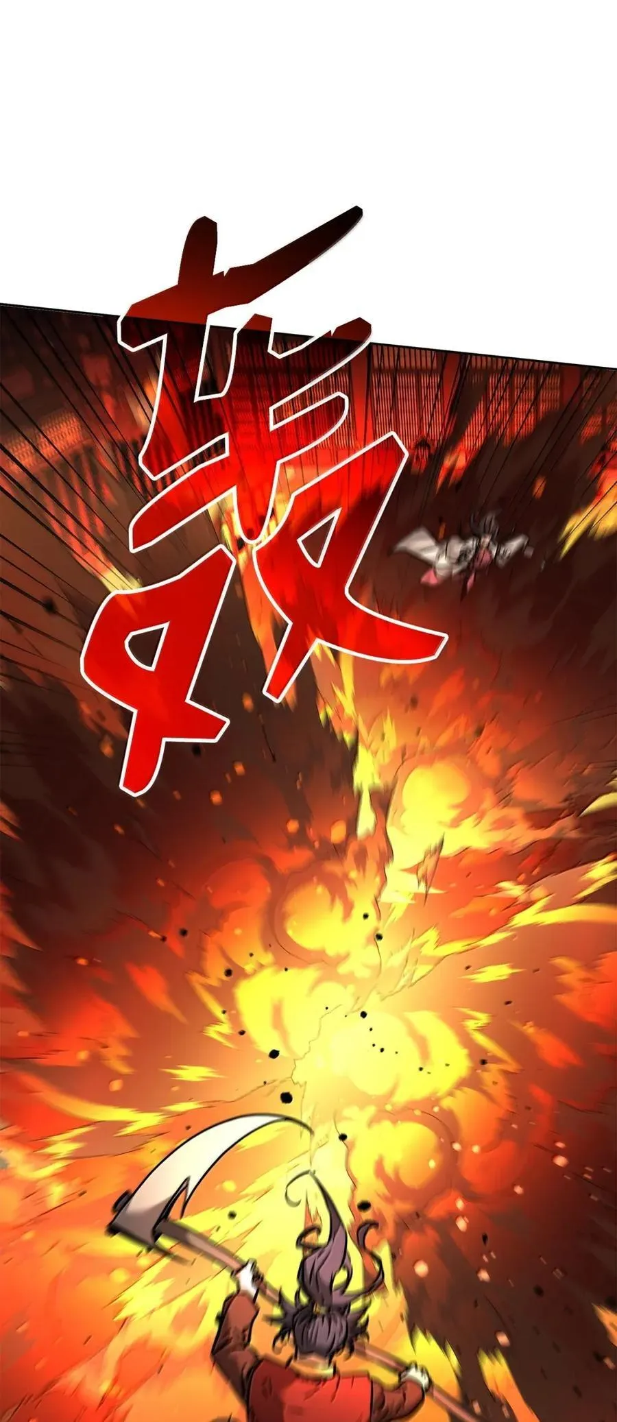 141 角龙38