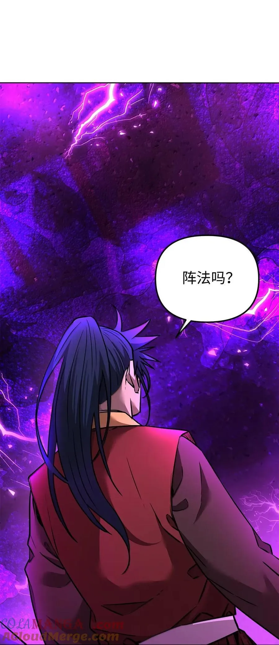 140 正面突破104