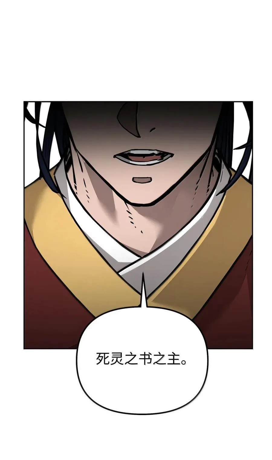 141 角龙106
