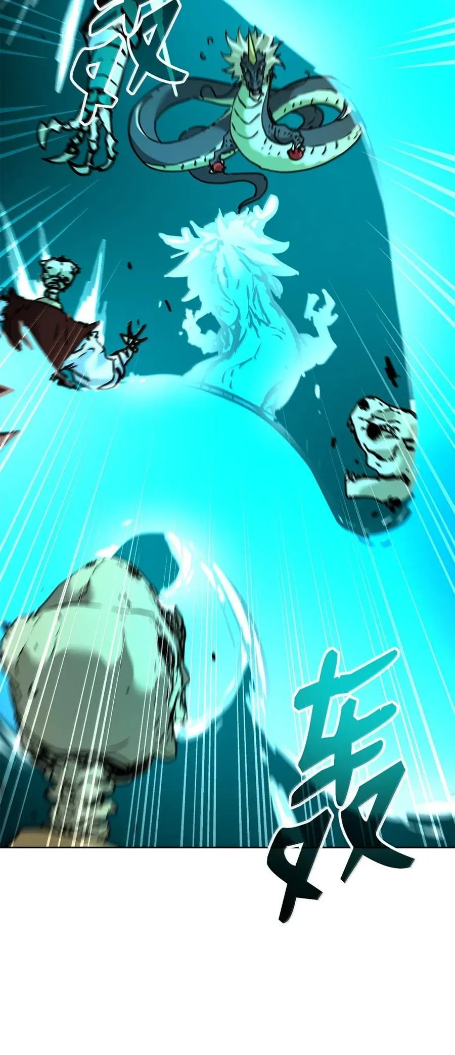 142 最强召唤兽59