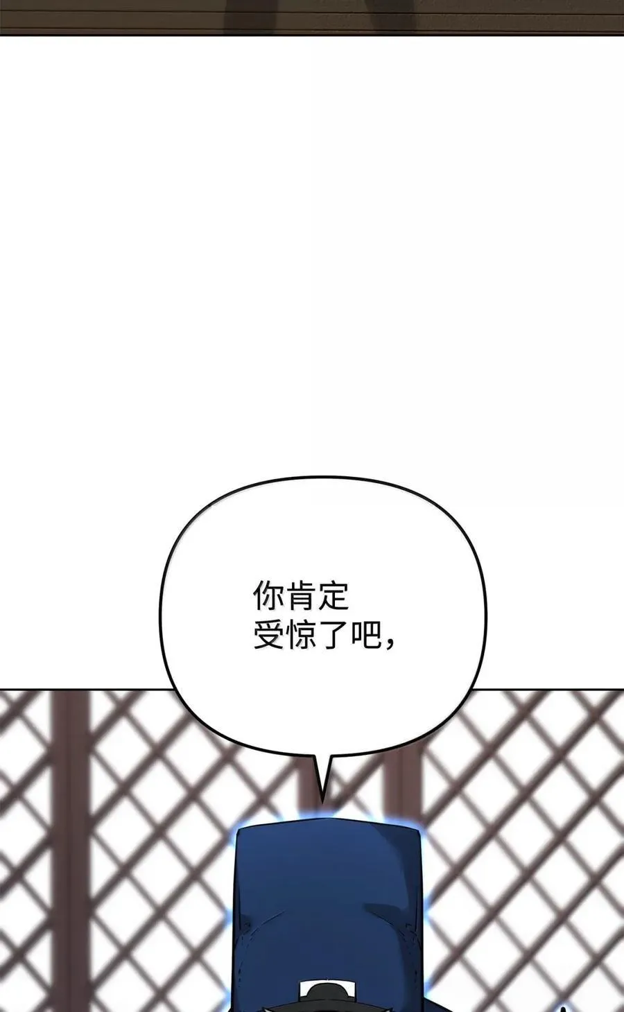 139 招揽5