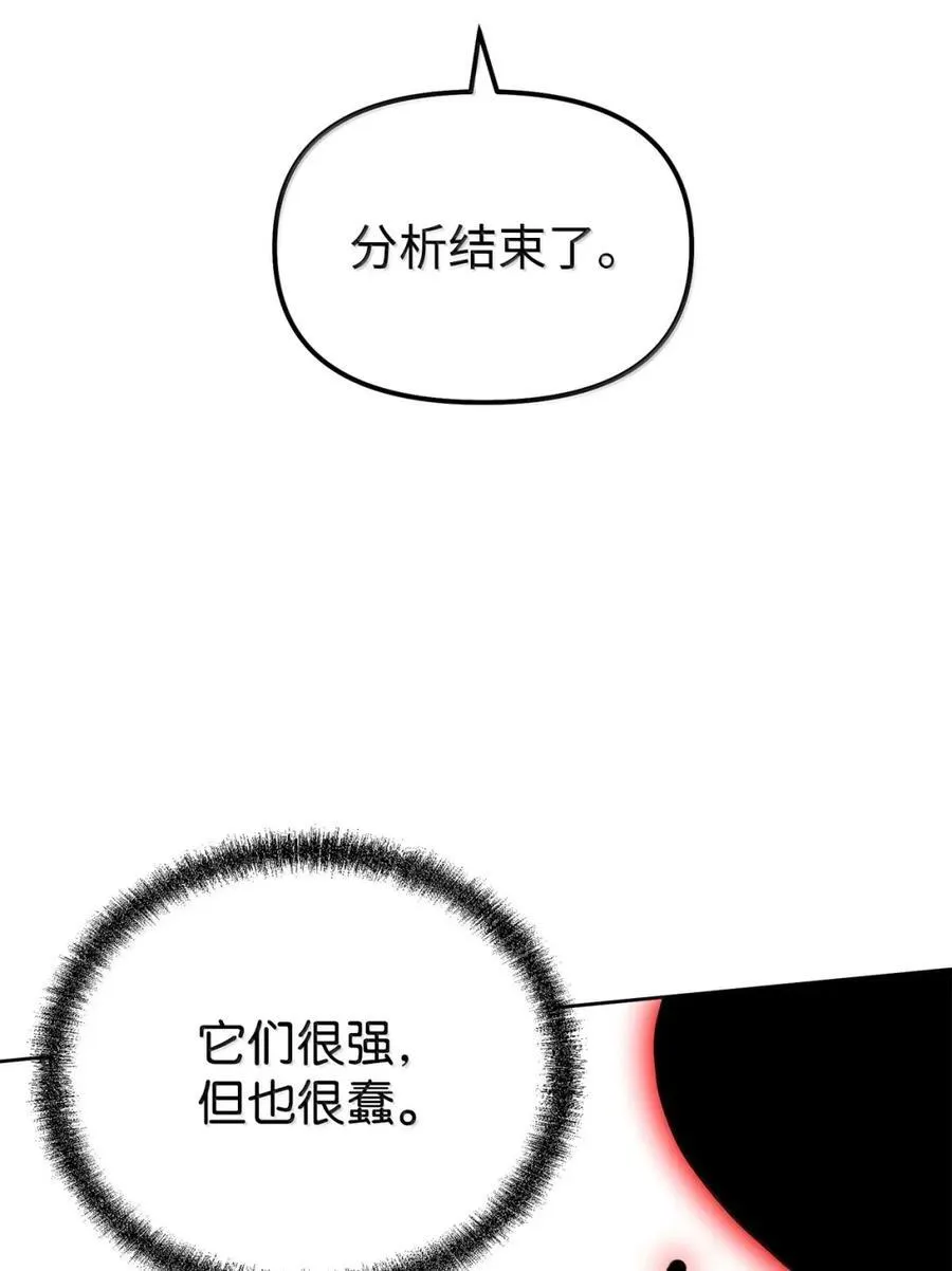141 角龙99