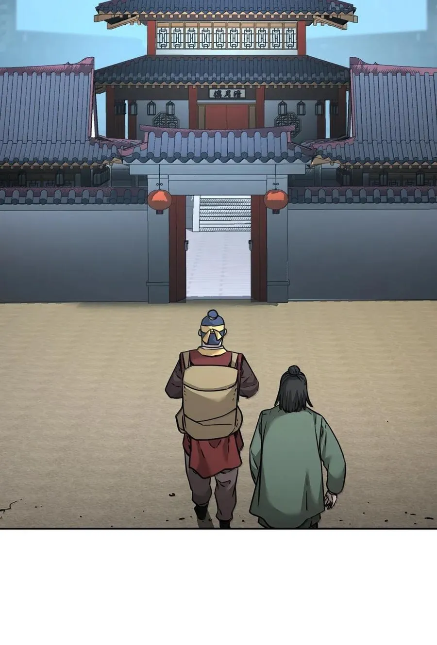 139 招揽114