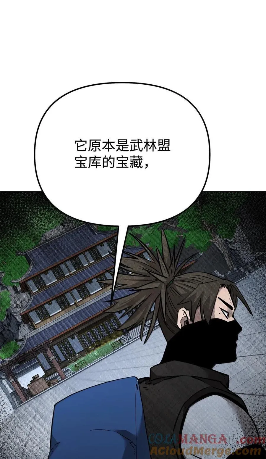 139 招揽16