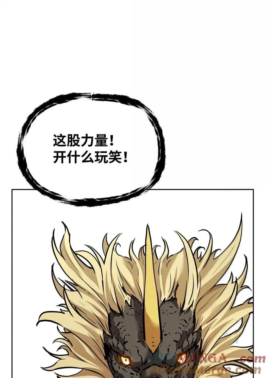 142 最强召唤兽60