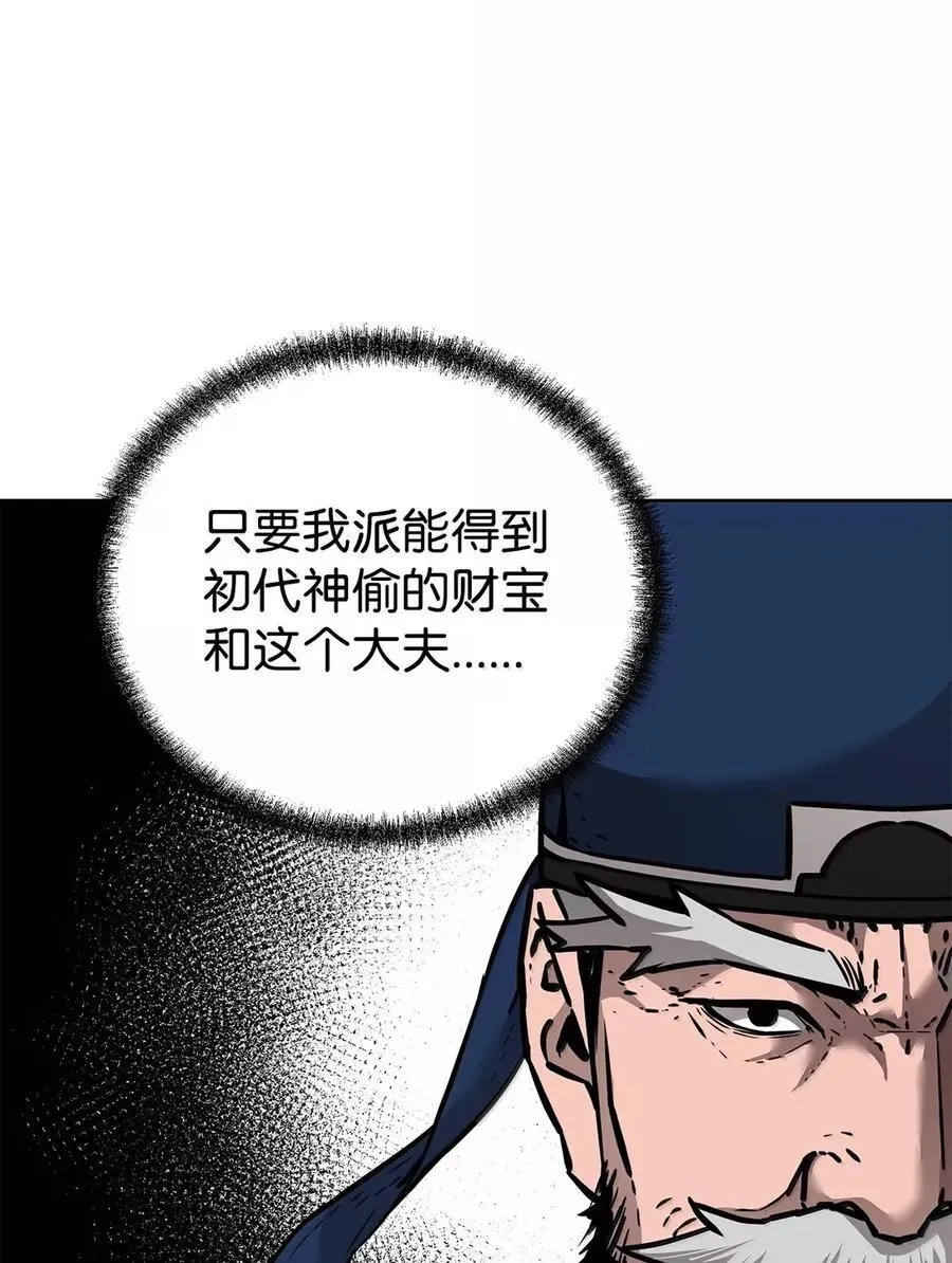 139 招揽51