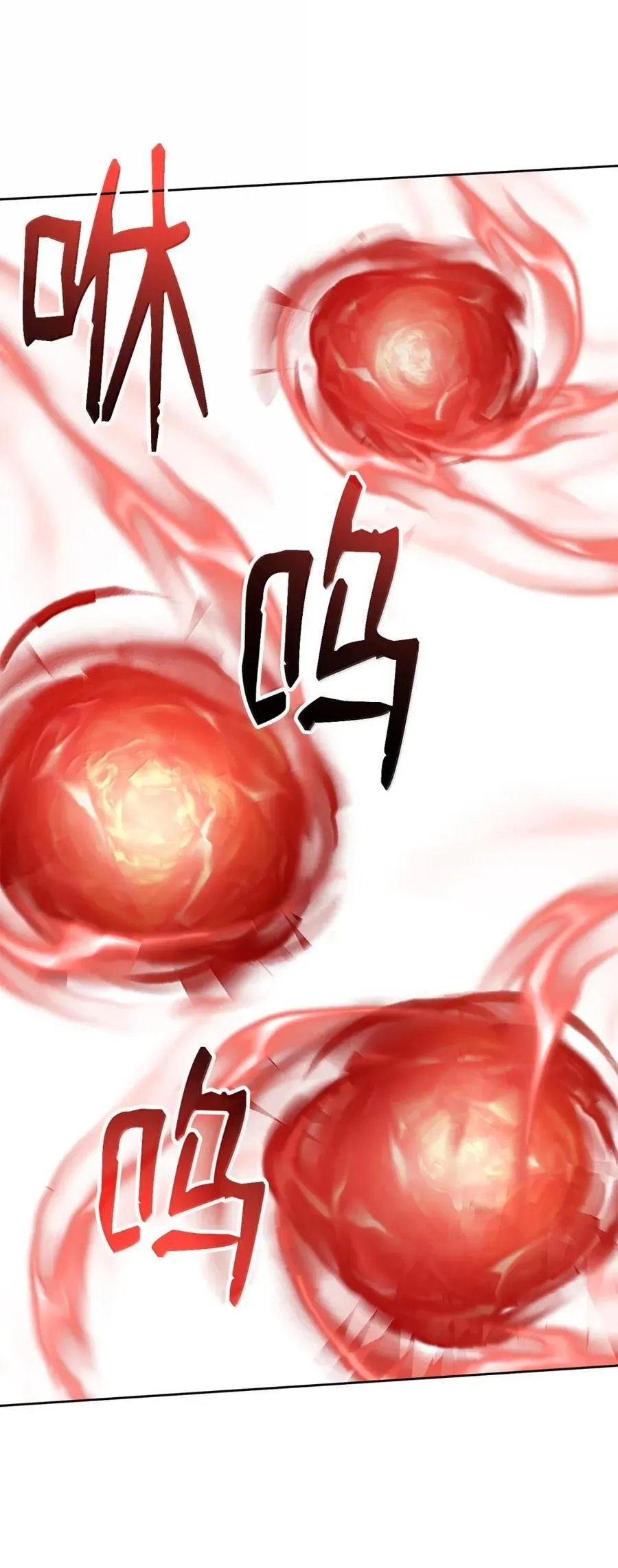 142 最强召唤兽71
