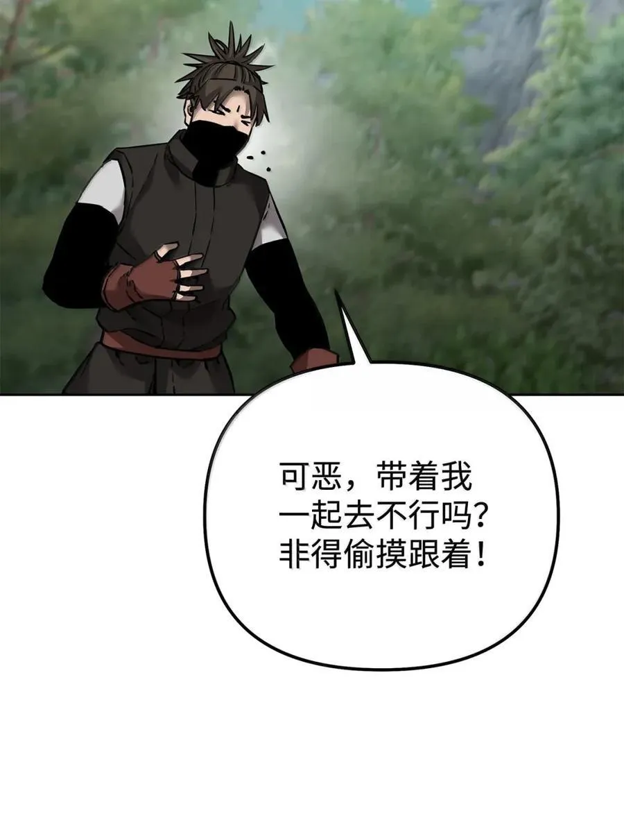 139 招揽19