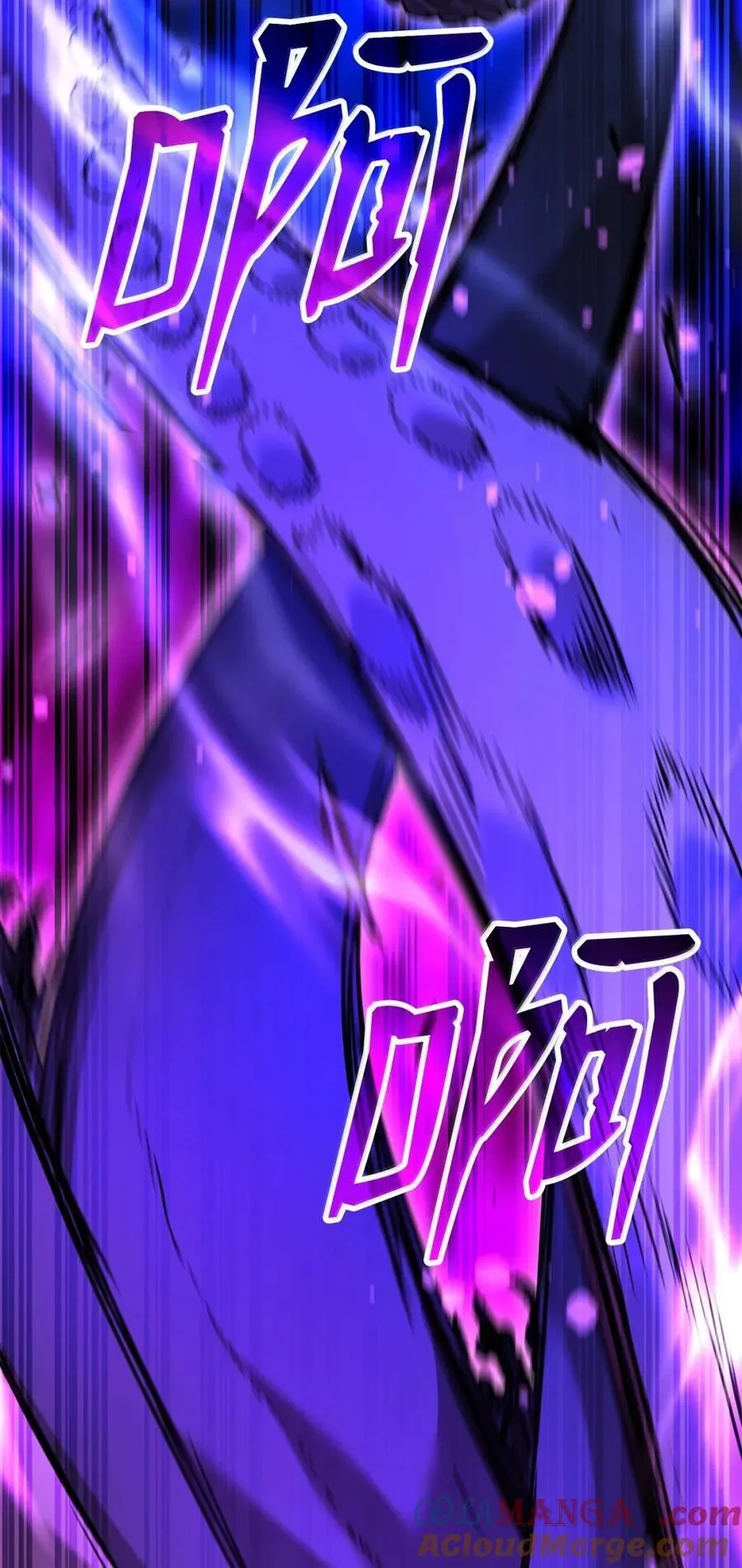 142 最强召唤兽24
