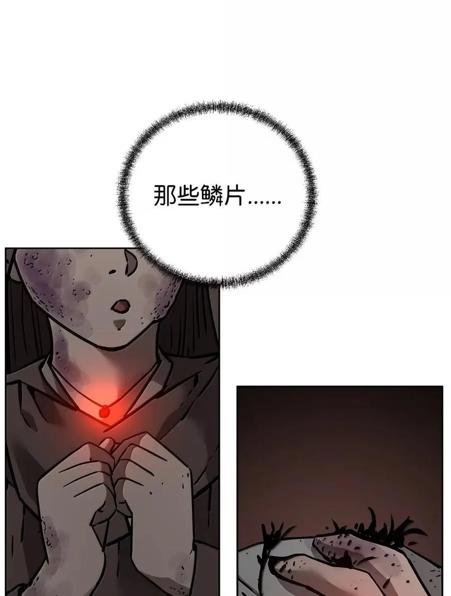 140 正面突破9