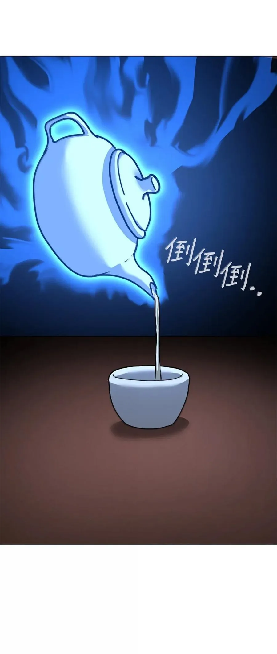 139 招揽7