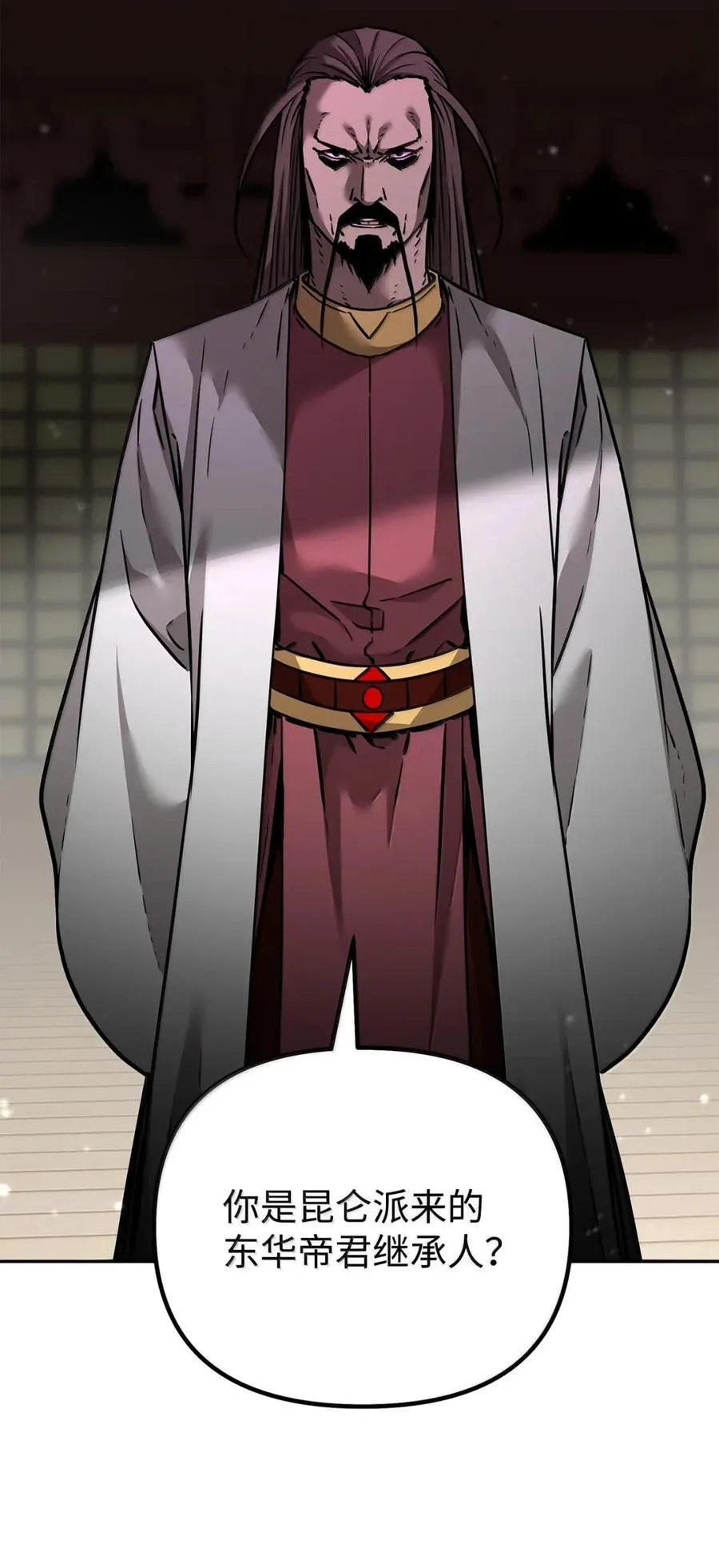 140 正面突破124