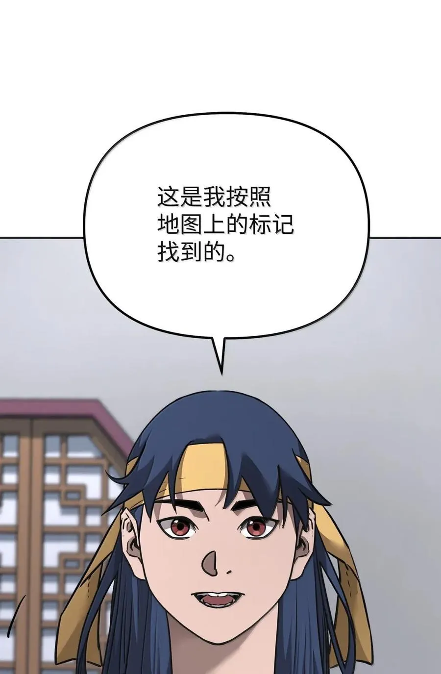 138 藏宝图59