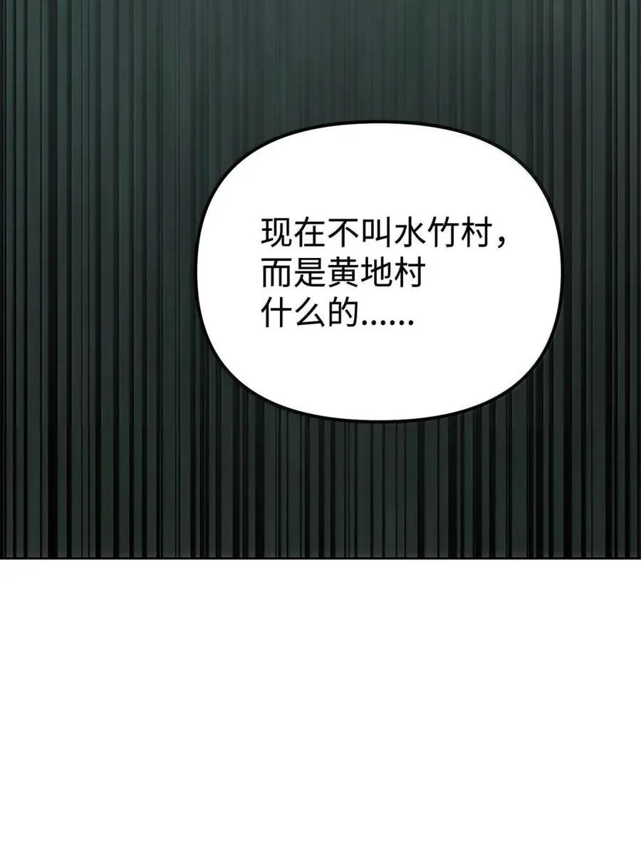 139 招揽86