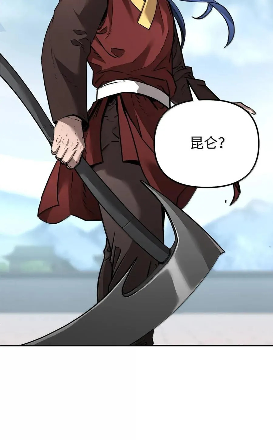 140 正面突破45
