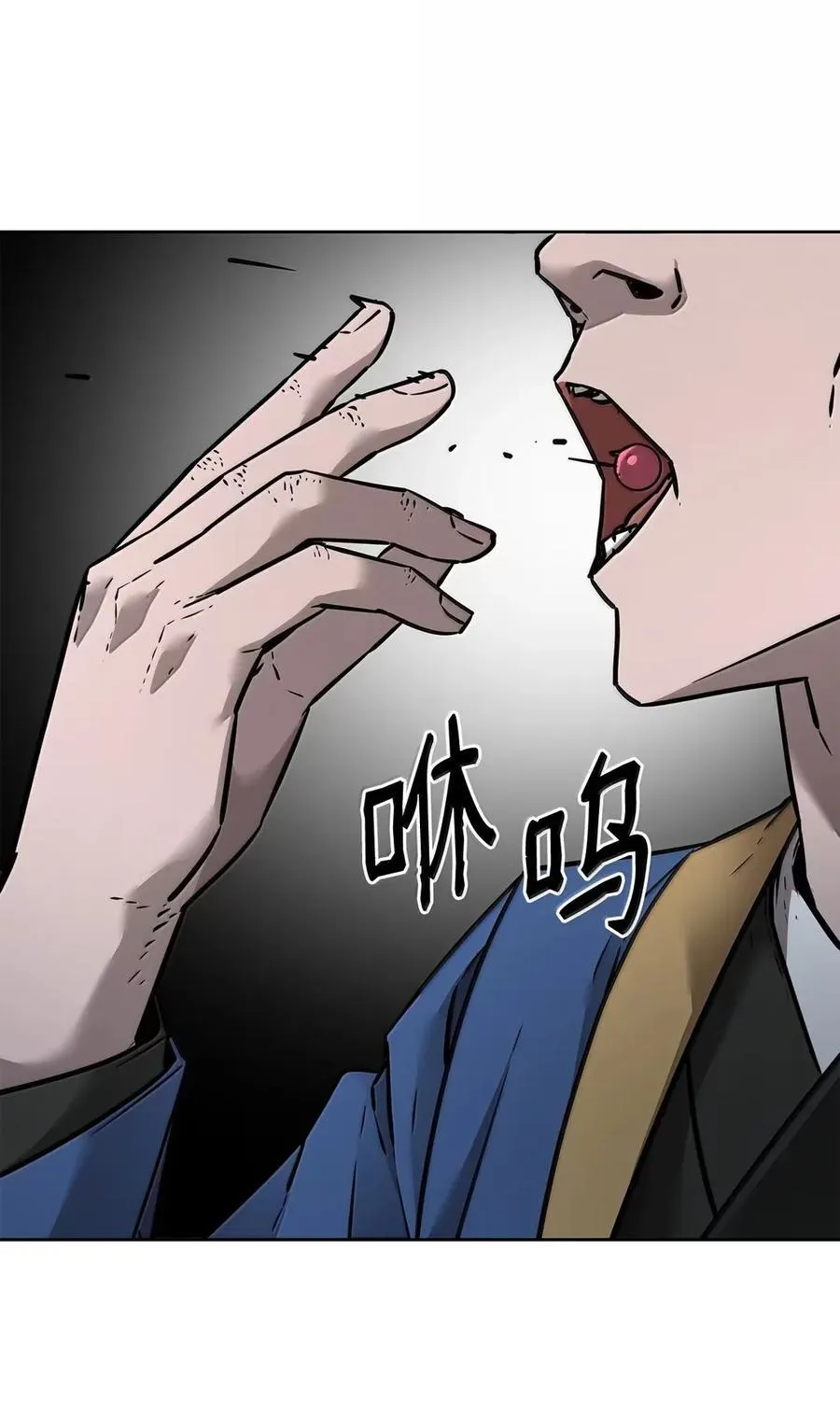 139 招揽37