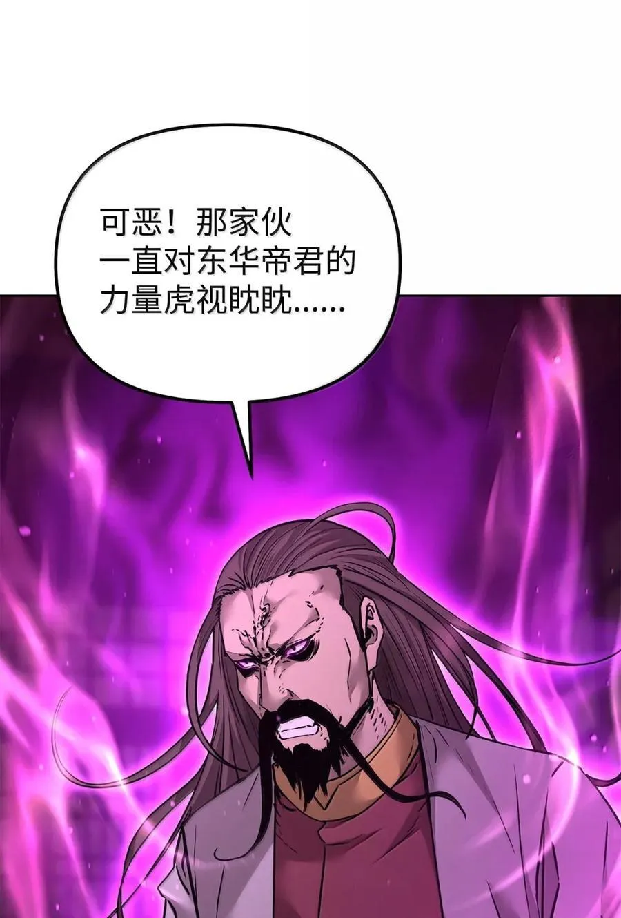141 角龙13