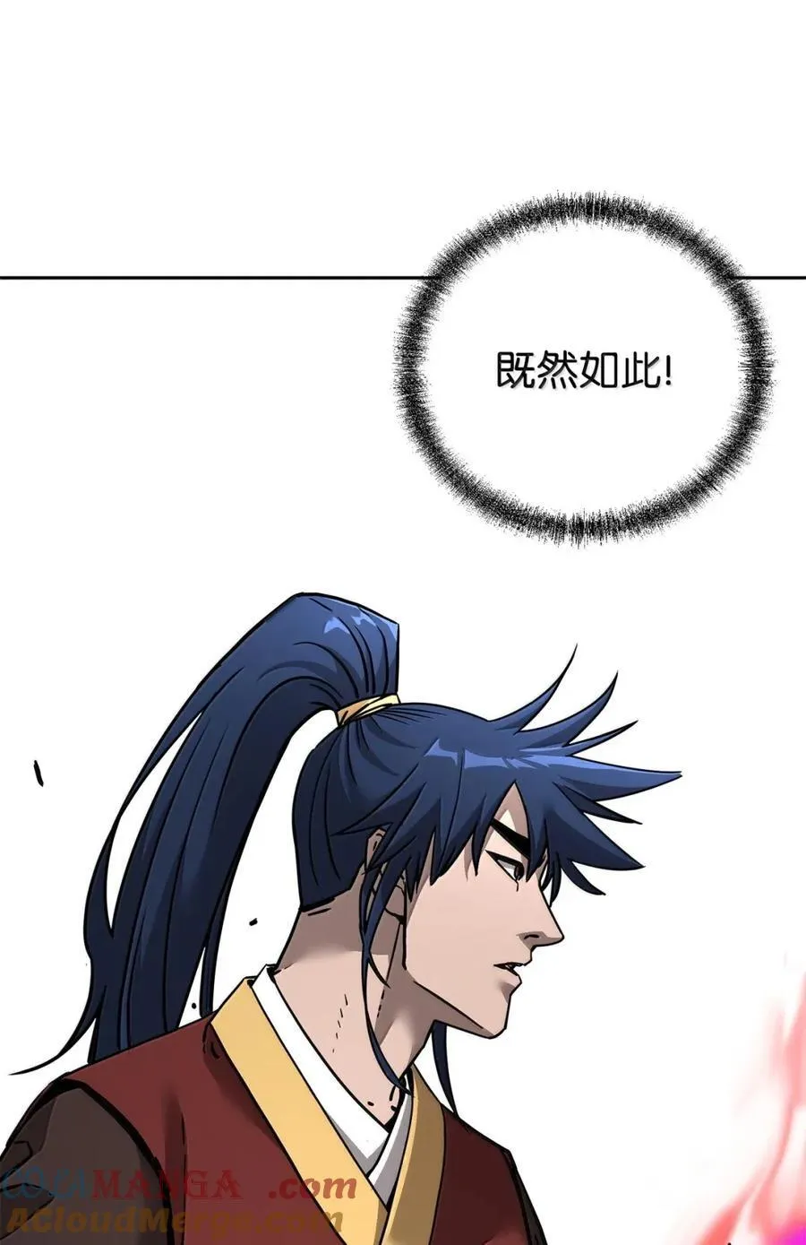 141 角龙88