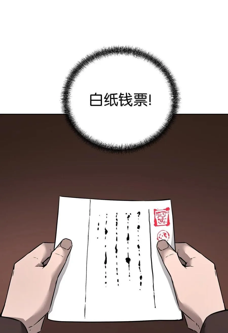 139 招揽59
