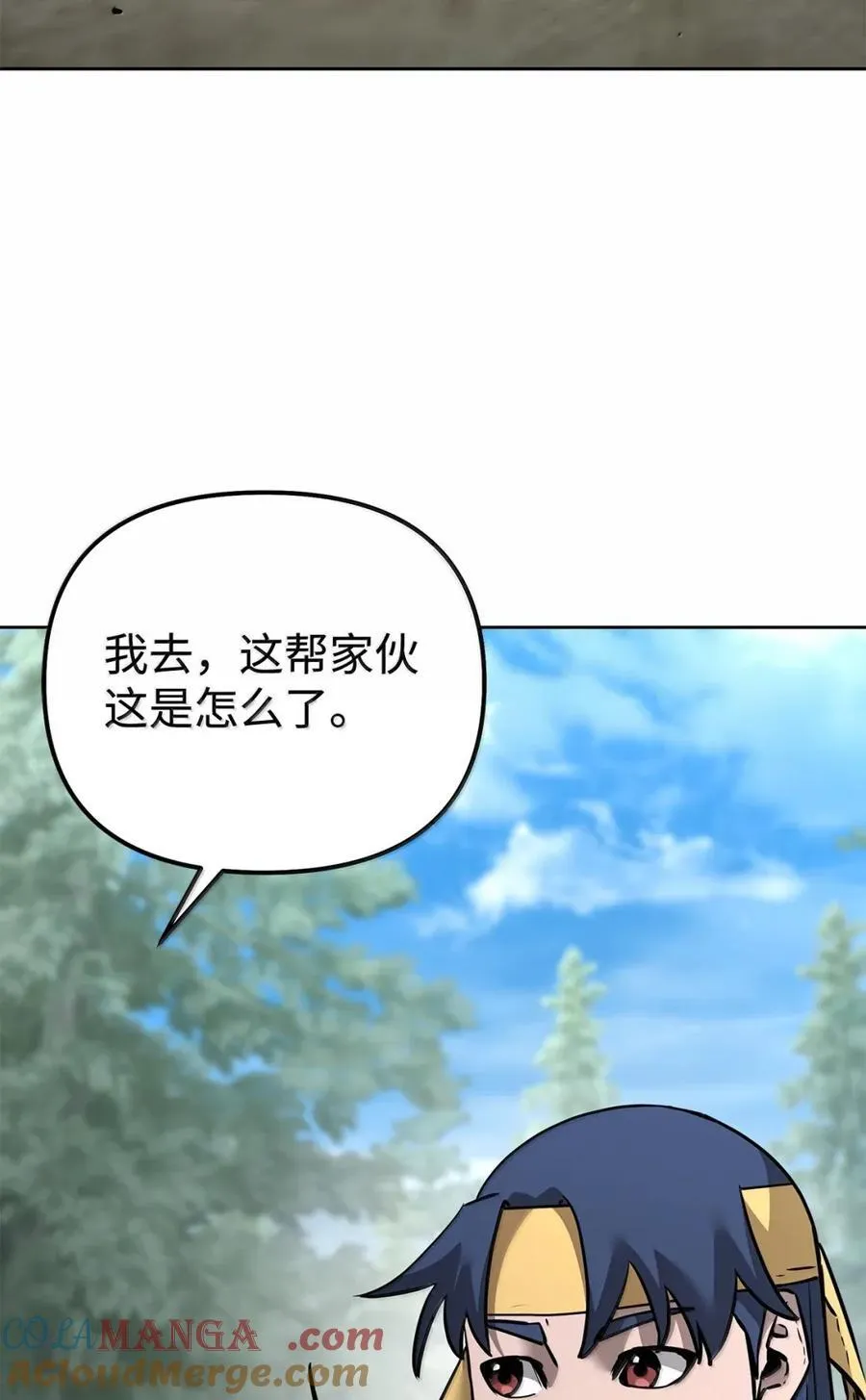 139 招揽76