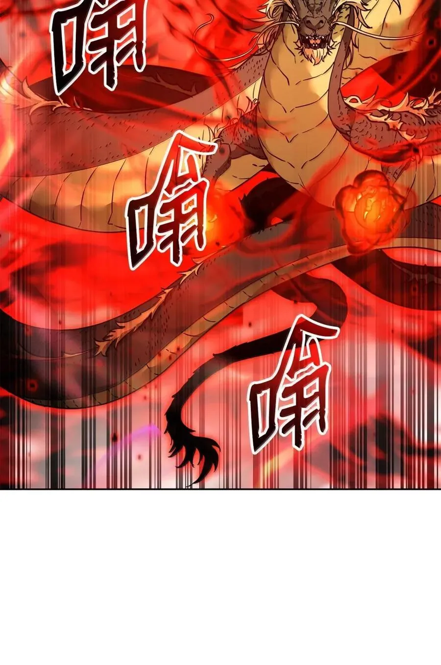 142 最强召唤兽10