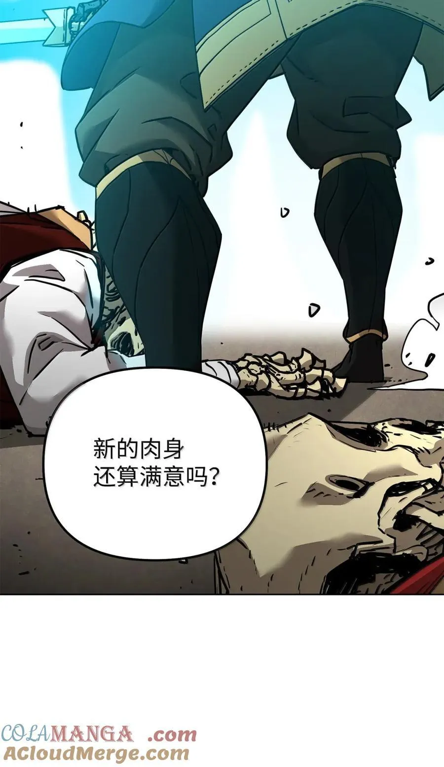 142 最强召唤兽40
