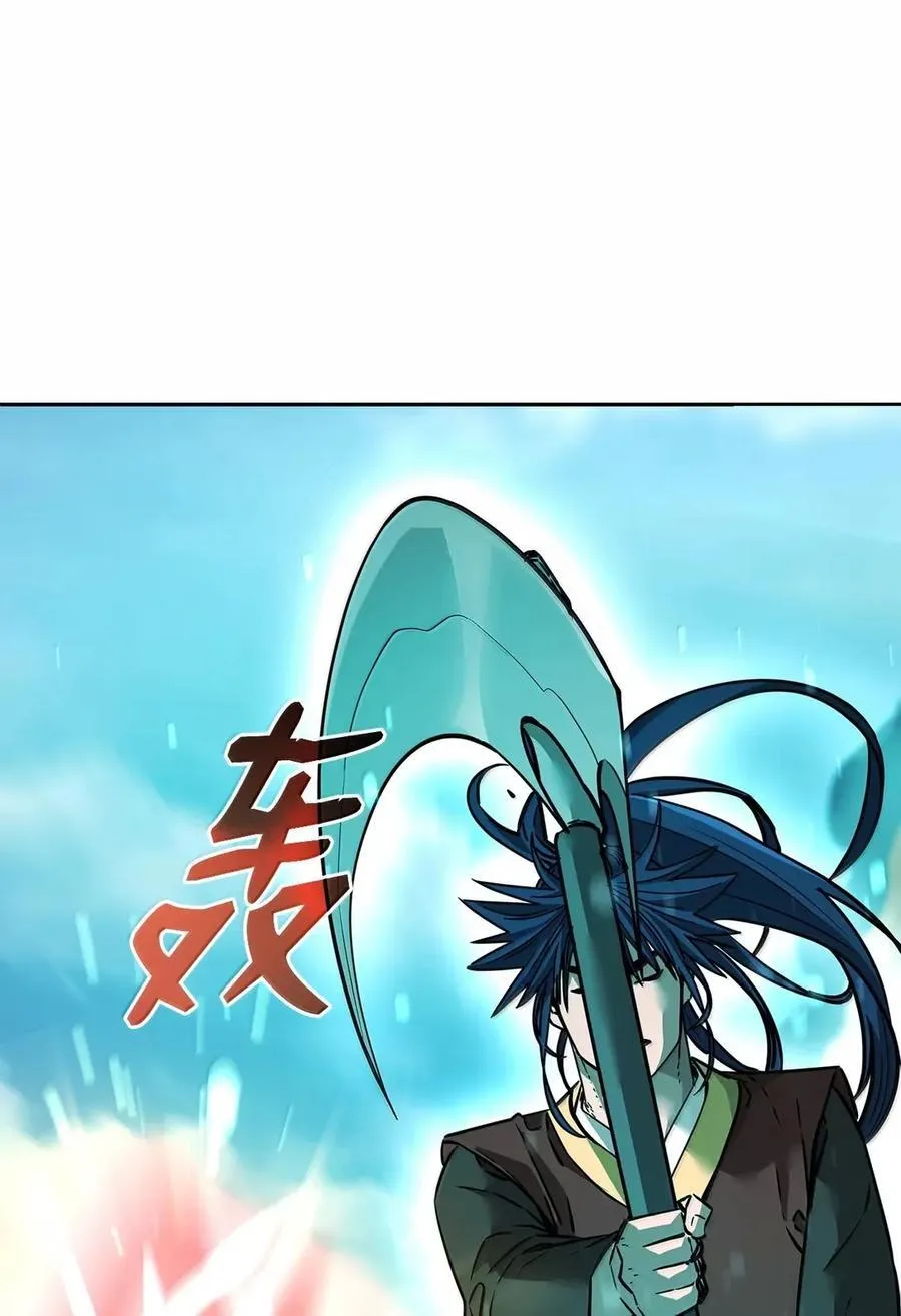 140 正面突破67