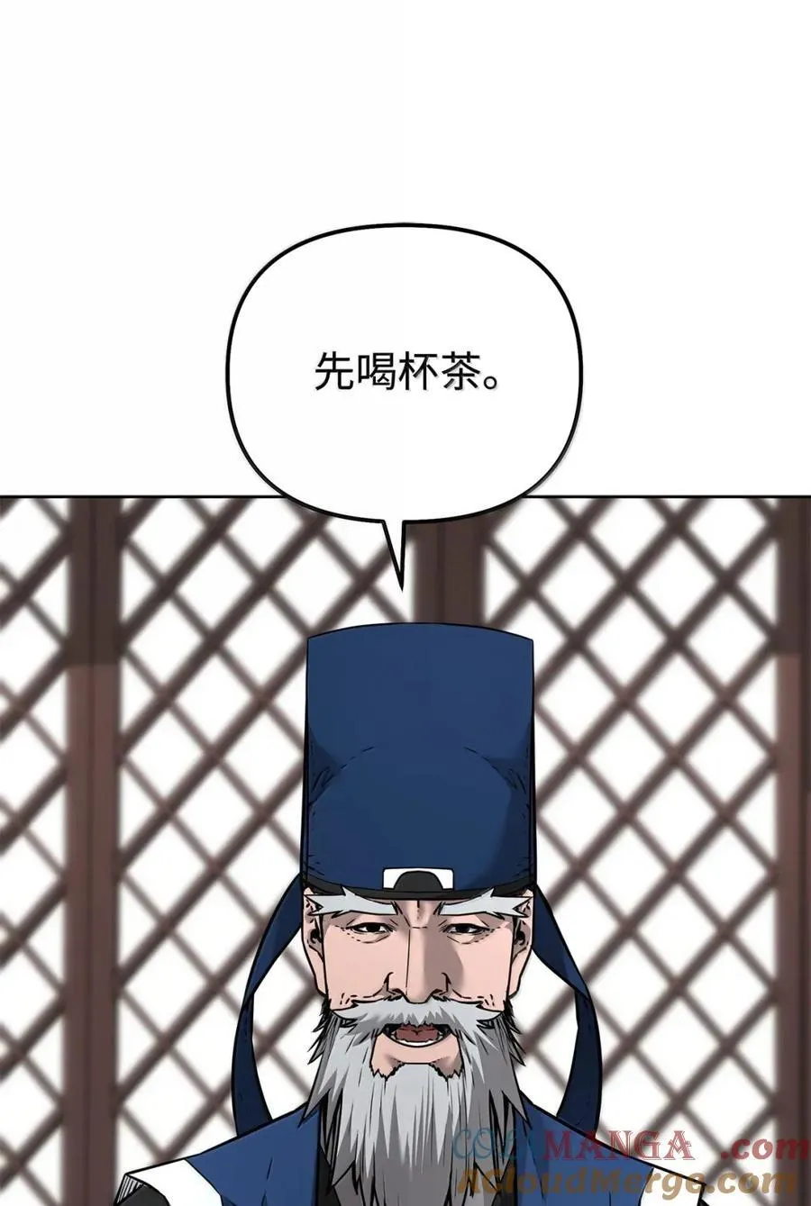 139 招揽8