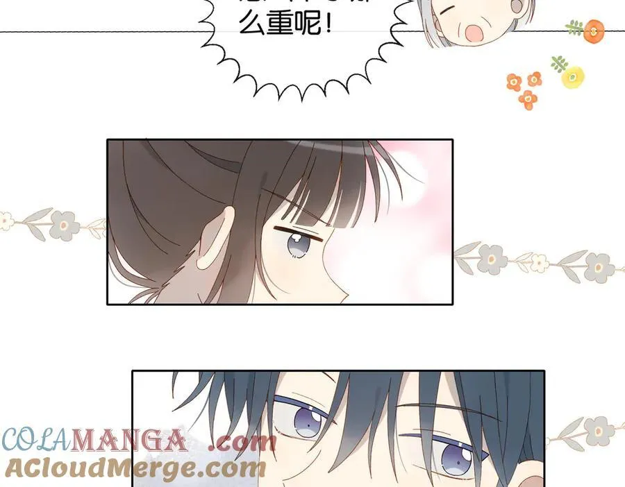 第122话 全部的打算18