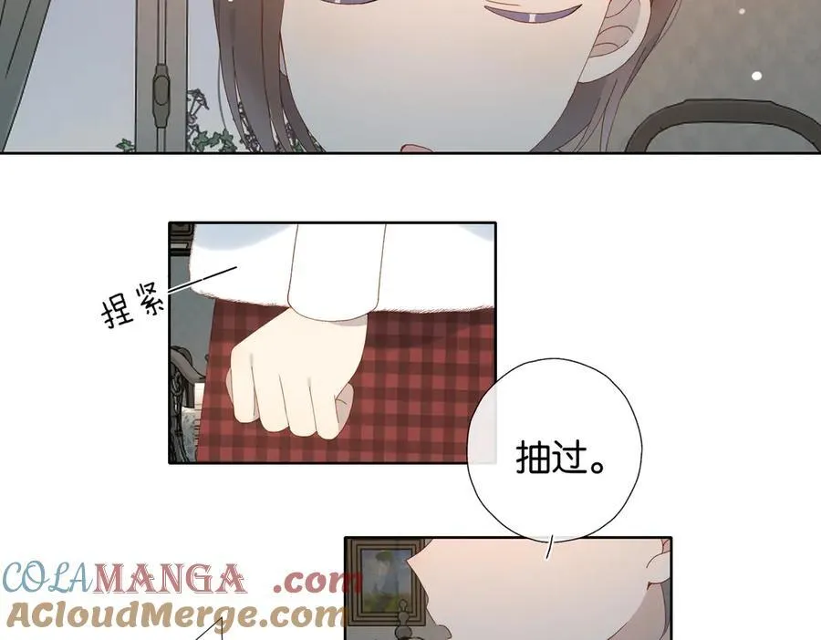 第121话 见家长8